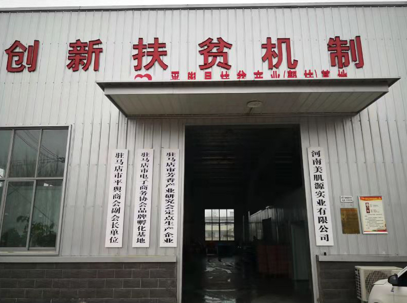 手工制作精油皂和潔面乳的差別，你了解幾個(gè)方面？